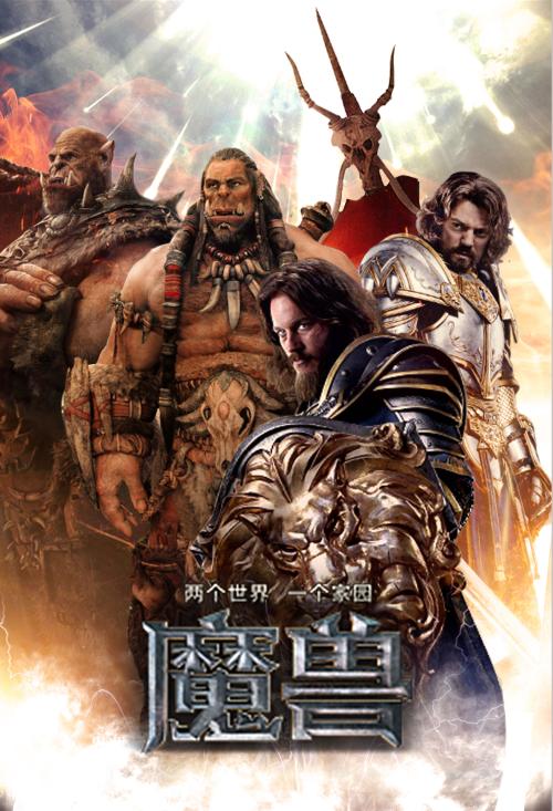 父子俩房产证过户怎么收费