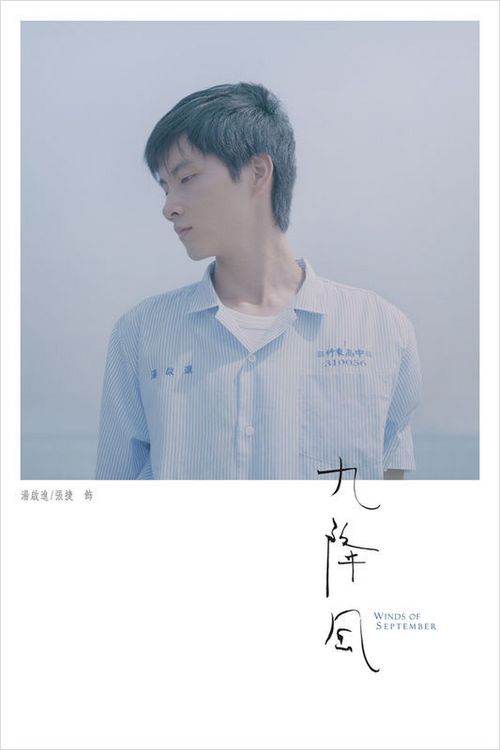 高仿韩国公州大学文凭毕业证